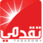 التقدمي