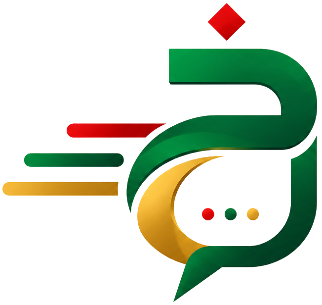 لخبار